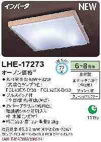 ̂郂_eCXgoyIzV[OCg@LHE|17273