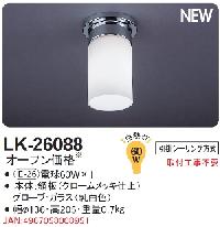 ̂郂_eCXgo^V[OCg@LK|26088