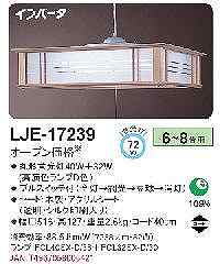 wIxy_gCg@LJE|17239
