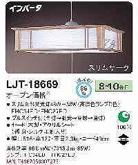 wIxy_gCg@LJT|18669