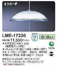 wIxy_gCg@LME|17226