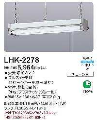 ̂郂_eCXgoړI@LHK|2278