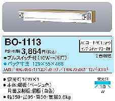 ̂郂_eCXgox[XCg@BO|1113