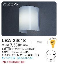 ̂郂_eCXgouPbg@LBA|26018