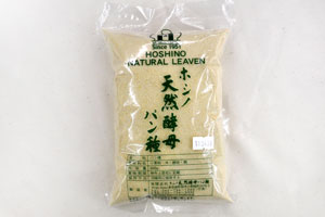 ホシノ天然酵母パン種　500g (イースト)【国際便不可商品】
