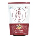 (賞味期限2018年11月1日迄の為アウトレット)ゆめぴりかの乾燥玄米入りグラノーラ 230g【ホクレン】【北海道産 ゆめぴりか グラノーラ シリアル】【乾燥 玄米 フルーツ】