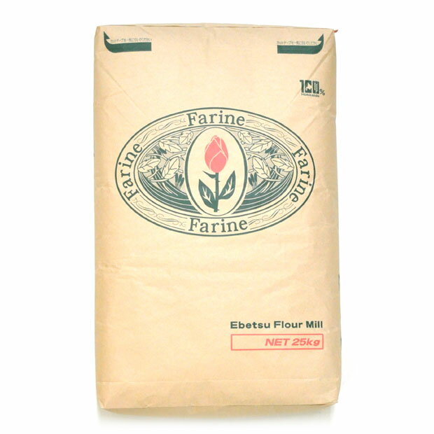 ファリーヌ (薄力粉) 25kg (大袋) 【送料無料】 北海道産小麦粉 江別製粉