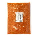 明太なめ茸(業務用 お買い得 パック 1kg)【北海道 きのこ 王国】【お土産】【ご飯の友】【海鮮 なめたけ】