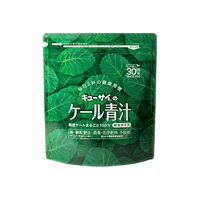 【国産ケール100％！】 キューサイ 粉末青汁420g 1袋定期 10％割引コース