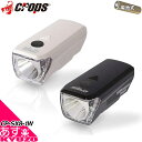 crops NbvX SX8-1W CP-SX8-1W-01 1 White LED 1W LED  ] tgCg LEDCg ⏕ ]Ԃ̋㑠  