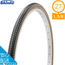 シンコー DEMING L/L SR-078 タイヤ 27*1 3/8 27インチ自転車 自転車の九蔵