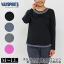 Tシャツ VANSPORTS(バンスポーツ) 水玉プリントフ...