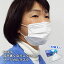 サラヤ サージカルマスクV フリーサイズ ホワイト 50枚入(No:51179)単品(インフルエンザ PM2.5 黄砂 ウイルス 花粉 ハウスダスト)