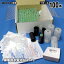 【送料無料】水電池NEW NoPoPo(ノポポ)災害備蓄用100本(電池サイズ変換アダプター付)