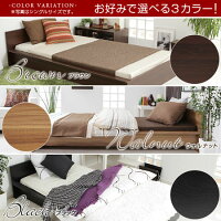 ベッドフレームシングルライト付引出しモダン収納ベットコンセント付き下収納フレーム(シングルベット)