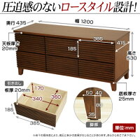 収納チェスト桐タンス(たんす箪笥)収納家具桐チェスト桐タンス(箪笥)幅80cmシングルチェスト洋服収納【smtb-MS】
