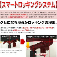 ハイバックチェア