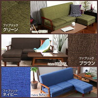 憧れのリビングカウチソファ!
