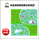 ◆クーポン祭!最大10%OFF!◆【メール便配送】今だけ【メール便送料無料】QUARTER REPORT (クォーターリポート)HANDKERCHIEF【ハンカチ】 MOOMIN(ムーミン) おひるね 色:グリーン【デザイン:鈴木マサル】