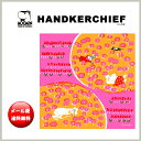 ◆クーポン祭!最大10%OFF!◆【メール便配送】今だけ【メール便送料無料】QUARTER REPORT (クォーターリポート)HANDKERCHIEF【ハンカチ】 MOOMIN(ムーミン) おひるね 色:ピンク【デザイン:鈴木マサル】