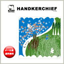 ◆クーポン祭!最大10%OFF!◆【メール便配送】今だけ【メール便送料無料】QUARTER REPORT (クォーターリポート)HANDKERCHIEF【ハンカチ】 MOOMIN(ムーミン) ここにいるよ 色:グリーン【デザイン:鈴木マサル】