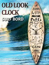 サーフボード ウォールクロック/壁掛け時計「SURF BOARD/ウッド」アロハ・マウイ/インテリア/ハワイ おしゃれ時計 アメリカン雑貨 ハワイアン雑貨 サーフ