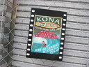LED アメリカン ネオンサインボード/ライト付き KONA(サーフショップ/コナ)ネオン看板 LED ネオンフレーム ランプ 看板 アメリカン雑貨 アメリカ雑貨 看板 LED アメリカン ネオンサインボード/ライト付き KONA(サーフショップ/コナ)ネオン看板 LED ネオンフレーム ランプ 看板 アメリカン雑貨 アメリカ雑貨 看板