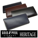 プレリー財布 GOLD PFEIL 「ゴールドファイル」 HERITAGE レザー 型押し 長財布 牛革 本革 ウォレット【楽ギフ_包装選択】