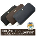 プレリー財布 GOLD PFEIL 「ゴールドファイル」 Superior レザー アンティーク染め 長財布ファスナータイプ 牛革 本革 ウォレット【楽ギフ_包装選択】