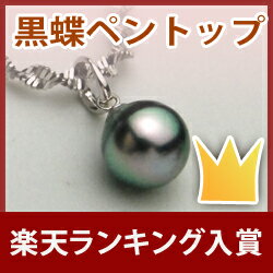 ʊȉƂ芪If̃Xp[NOVo[s[RbN9mmy_gwbhI