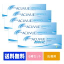 【送料無料】 ワンデーアキュビューモイスト 乱視用 6箱セッ...
