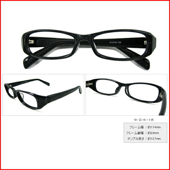 ݥ10ܡ721() AM059̵ۡ۲ȥᥬ͡optFresh301-1 륹ʥ֥å
