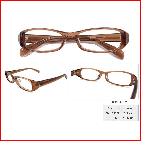 ݥ10ܡ721() AM059̵ۡ۲ȥᥬ͡optFresh301-2 륹ʥȥ֥饦