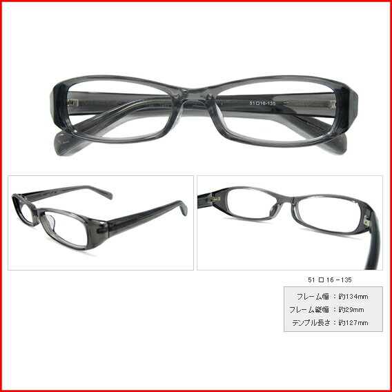 ݥ10ܡ721() AM059̵ۡ۲ȥᥬ͡optFresh301-3 륹ʥȥ󥰥졼