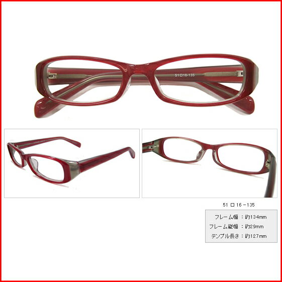 ݥ10ܡ714() AM0959̵ۡ۲ȥᥬ͡optFresh301-5 륹ʥåɡ