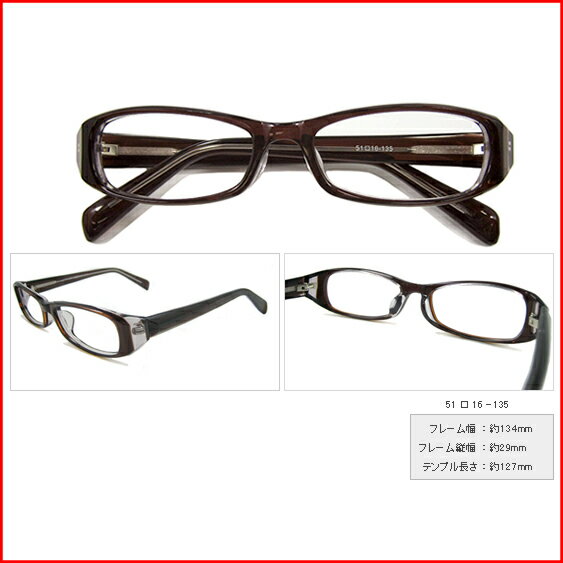 ݥ10ܡ721() AM059̵ۡ۲ȥᥬ͡optFresh301-6 륹ʥ֥饦