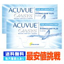 【処方箋提出】 【送料無料】 アキュビューオアシス乱視用 2...