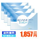 ★1000円クーポン対象アイテム★ 【処方箋をご提出下さい】...