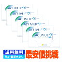 【キャッシュレス5%還元】【処方箋をご提出下さい】 【送料無...