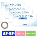 【送料無料】 2ウィークアキュビューディファイン 4箱セット ( コンタクトレンズ コンタクト 2週間使い捨て 2ウィーク 2week ジョンソン ディファイン acuvue ヴィヴィッド サークルレンズ ジョンソン・エンド・ジョンソン )