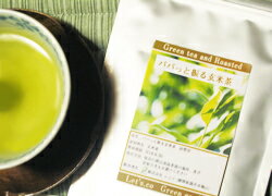 パパっと振る玄米茶　詰替用（100g）05P26apr10【静岡 お茶の店】【静岡茶 日本茶 緑茶】【粉末茶 粉茶 パウダー】玄米茶のまろやかな味わいを粉末茶で