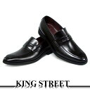 [J[̃IWiuh!!vȂ݌vƎdオɎgAKING STREET #...