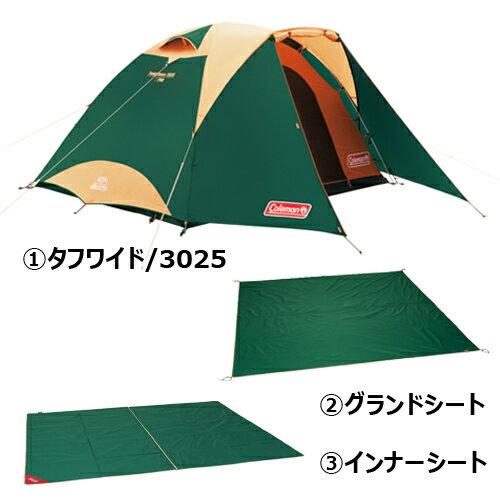Coleman コールマン タフドーム 3025 スタートパッケージ グリーン 2000027279【送料無料】の画像