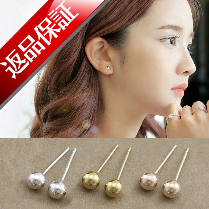 ピアス 丸玉 丸玉ピアス 18k ピアス K18 レディース 18金 レディース ピアス …...:lilimia:10000164