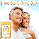 おいしい コンドロイチン グルコサミン サプリメント チュアブル 日本製 サプリ 360粒入り