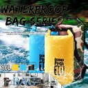 【送料無料】防水バッグ ドライバッグ ドライチューブ 10L アウトドア リュック 防水バッグ ショルダーバック ビーチバッグ 肩掛け ポーチ 登山 釣り ダイビング 自転車 通勤 通学 バイク 防水 バック リュックサック デイバッグ メンズ 3way 防水バッグ