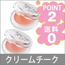 【アクア・アクア★ポイント2倍★送料無料】オーガニッククリー...