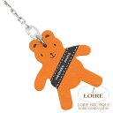 【再入荷】エルメス[HERMES]キーチェーン[Keychain]2011BERLIN限定　クマ　オレンジ　シルバー金具