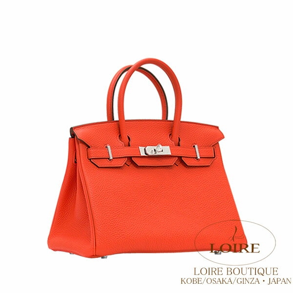 small brown handbag - hermes double sens curry yellow/cherry blossom pink small brown handbag - hermes double sens curry yellow/cherry blossom pink