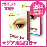 ݥ10ܡ̵ۡʤȤΥåȾʤǤӥ塼2ȢۥʤޤP10ۡW3